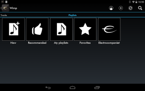 ECM-2 Remote screenshot 17