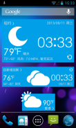 Win8 Style Systerm Widget screenshot 0