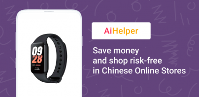 AiHelper: Discounts Finder