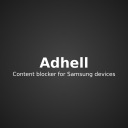 Adhell Icon