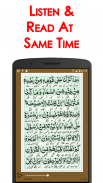 Surah Yaseen + Audio (Offline) screenshot 3