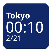 Simple World Clock Widget screenshot 0