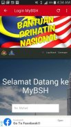 Bantuan Prihatin Nasional (BPN) 2020 screenshot 0