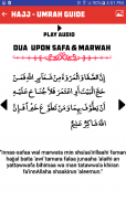 Hajj Umrah Guide English FREE screenshot 7