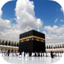 Mecca  & Kaaba Live Wallpaper | Islamic Background