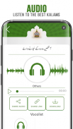 Kalam-e-Ala Hazrat screenshot 4