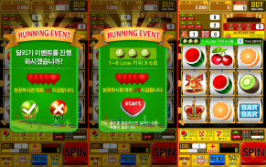 슬롯 퍼펙트(Slot Perfect) screenshot 3