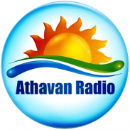 Athavan Radio screenshot 2