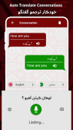 Easy Sindhi Keyboard 2022 سنڌي screenshot 2
