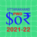 Uttarakhand PWD SOR 2021-22 Icon