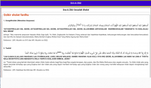 Tuntunan Lengkap Sholat Fardlu dan Sunnah screenshot 4