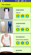 Learn Russian language screenshot 3