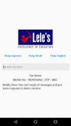 LELES COMMERCE CLASSES screenshot 2