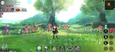 AVABEL LITE screenshot 2