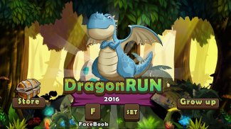 Dragon run 2016 screenshot 0