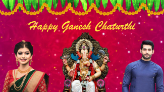 Ganesh Photo Editor - Ganesh Photo Frame New 2021 screenshot 4