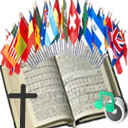 Worship Lyrics International