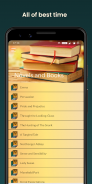 Novels & Books English-Offline screenshot 0