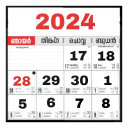 Malayalam Calendar 2024