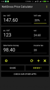 Business App: Income & Costs screenshot 1