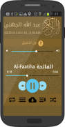 Holy Quran Abdullah Al Juhani screenshot 6