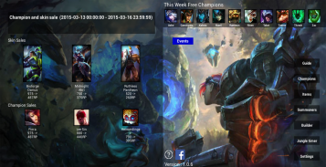 Platform for League of Legends screenshot 0