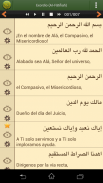 Corán en español screenshot 10