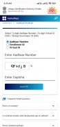Aadhar Card Download App Guide screenshot 7