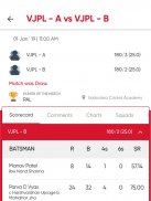 Vadodara Cricket Academy screenshot 2