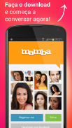 Mamba: relacionamento e namoro screenshot 4