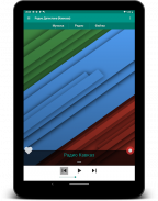 Radio of Dagestan (Caucasus) screenshot 7