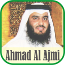 Ruqyah : Ahmad Bin Ali Al Ajmi