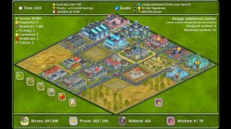 Мегаполис screenshot 6