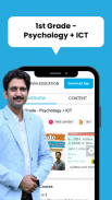 AVNI EDUCATION screenshot 1