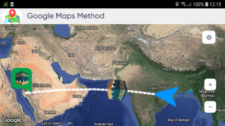 Qibla Direction and Location screenshot 6