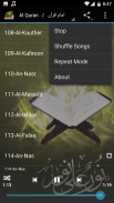 القران الأردية السمعية screenshot 2