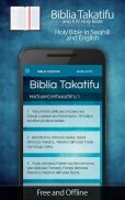 KJV Bible and Swahili Takatifu screenshot 1