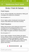 Bibel Ende, Alkitab Batak Toba screenshot 5