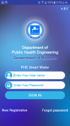 PHE SMART WATER screenshot 1