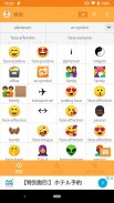 Emoji Pack screenshot 7