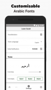 Surah Yaseen screenshot 6