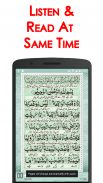 Surah Waqiah + Audio (Offline) screenshot 3