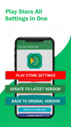 Update Play Store Update Info screenshot 1