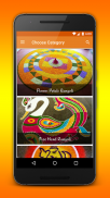 Latest Rangoli Designs 2016 screenshot 9