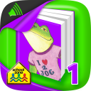 Jog, Frog, Jog Classic Icon