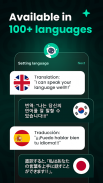 ChatAI: AI 챗봇 앱 screenshot 1