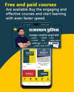 Sankalp : Live Classes, E-Book screenshot 5