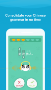 Aprender chinês - Learn Chinese & Learn Mandarin screenshot 4
