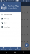 Word book English To Telugu screenshot 3