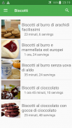 Biscotti ricette di cucina gratis in italiano. screenshot 3